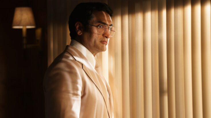 Kumail Nanjini