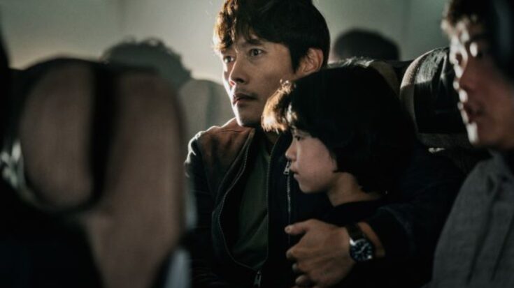 Lee Byung-Hun
