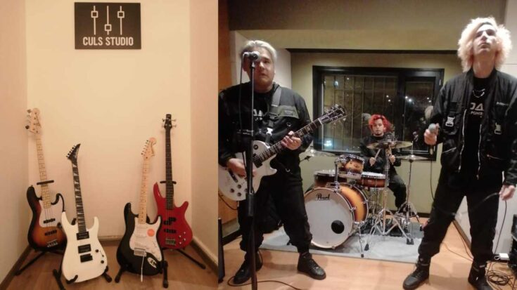 sala de ensayo